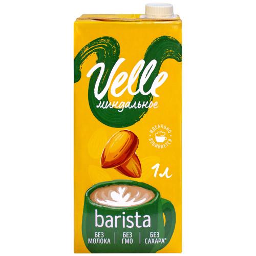 Напиток Velle Barista Миндальный 1,5% 1 л., тетра-пак