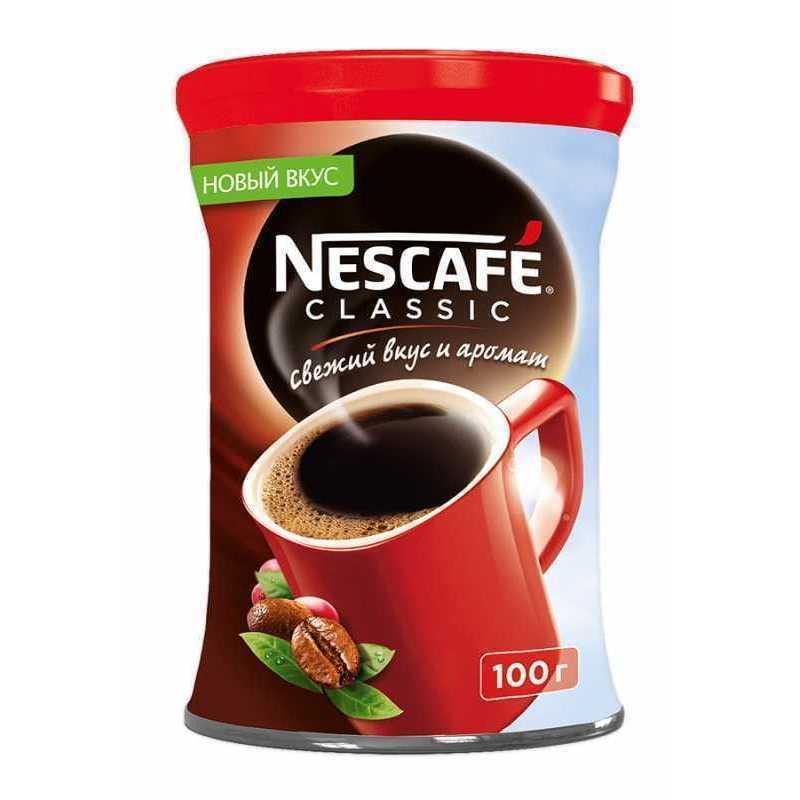 Кофе Nescafe Classic растворимый гранулированный 100 гр., ж/б