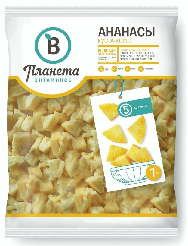 Ананас Планета витаминов кусочками 1 кг., флоу-пак