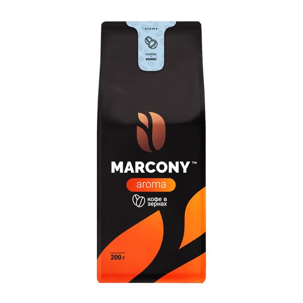 Кофе в зернах MARCONY AROMA со вкусом Кокоса, 200 гр., пакет