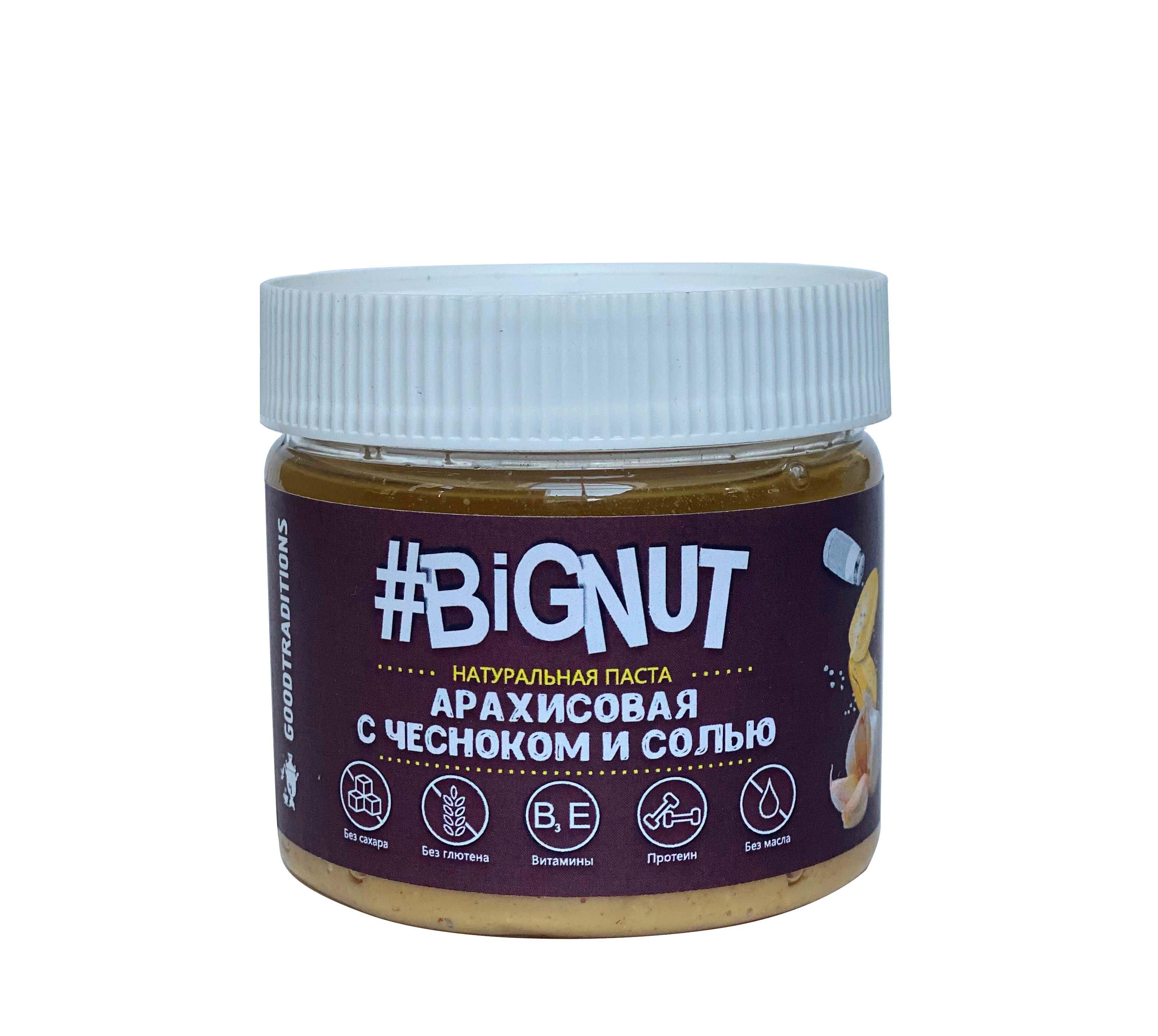 Арахисования паста GOODTRADITIONS #BIGNUT с чесноком и солью 300 гр., ПЭТ