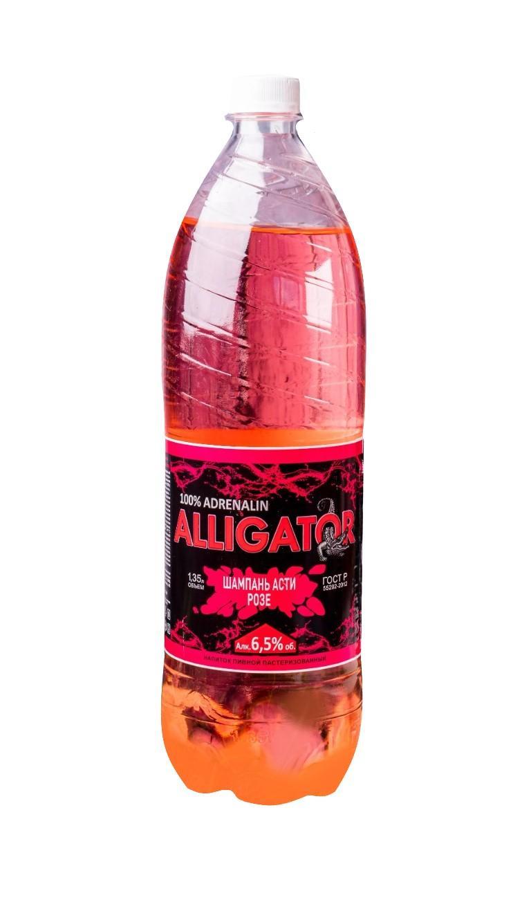 Напиток пивной Alligator асти розе 6,5% 1,35 л., ПЭТ