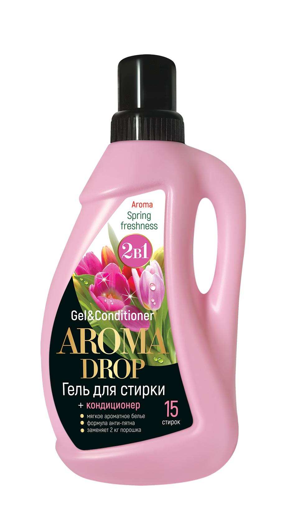 Гель для стирки 2в1 весенняя свежесть Aroma Drop, 1 л., пластиковая бутылка