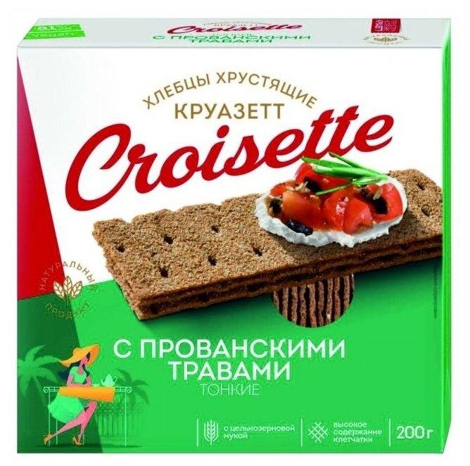 Хлебцы Croisette ржано-пшеничные тонкие с прованскими травами 200 гр., картон