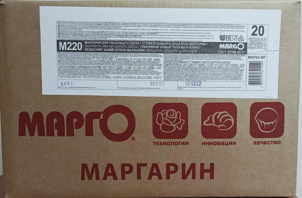 Маргарин Марго для песочного теста 82% 20 кг., картон