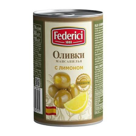 Оливки Federici с лимоном 300 гр., ж/б