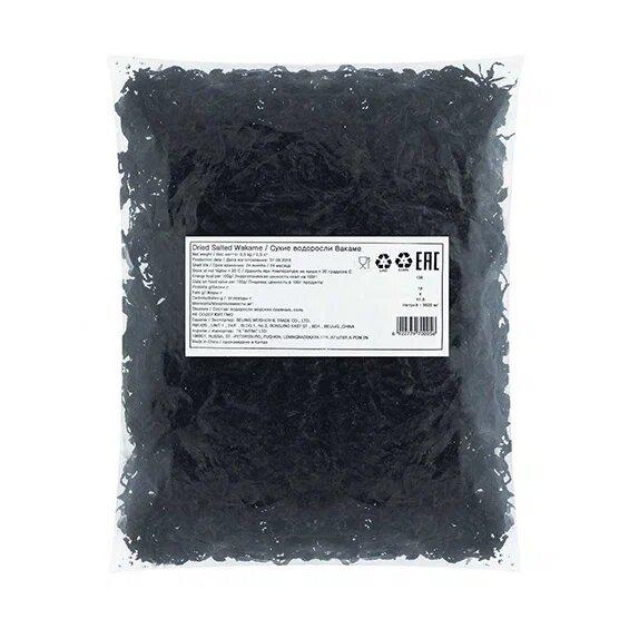 Водоросли Wakame сухие Китай 500 гр., флоу-пак