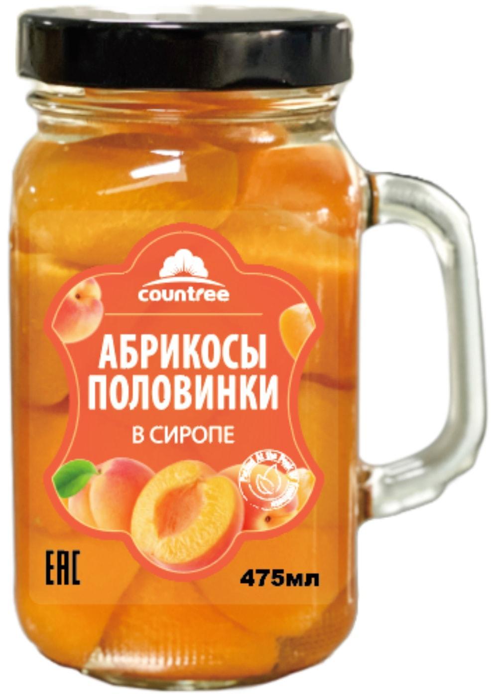 Абрикосы Countree половинки в сиропе 470 гр., стекло