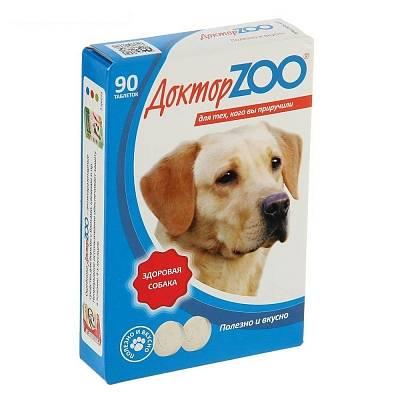 Витамины для собак 90 таблеток Доктор Zoo Здоровый иммунитет, 56 гр., картон