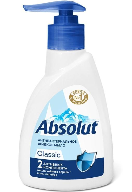 Мыло жидкое Absolut Ультразащита 500 мл., флакон с дозатором