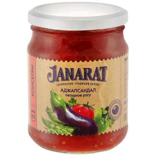 Аджапсандал Janarat овощное рагу, 520 гр., стекло