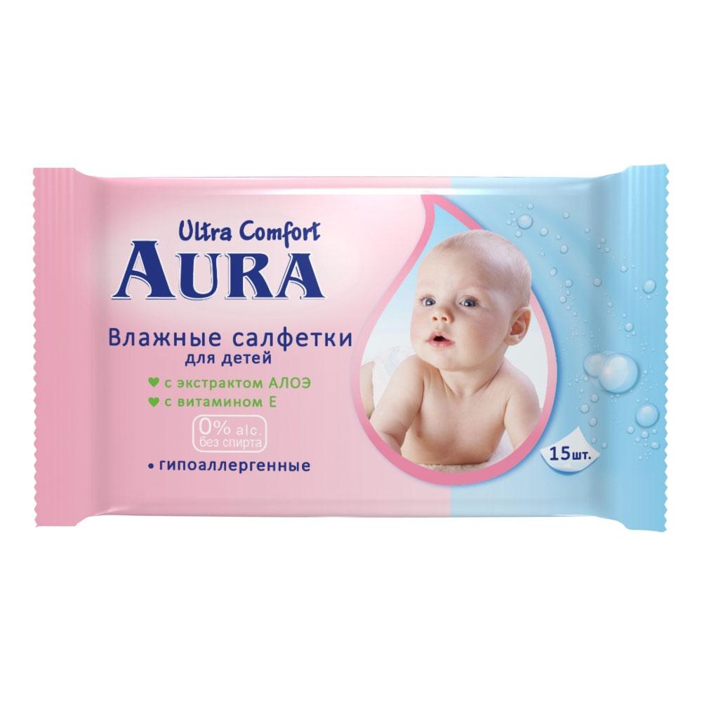 Салфетки влажные Aura для детей 15 штук, флоу-пак