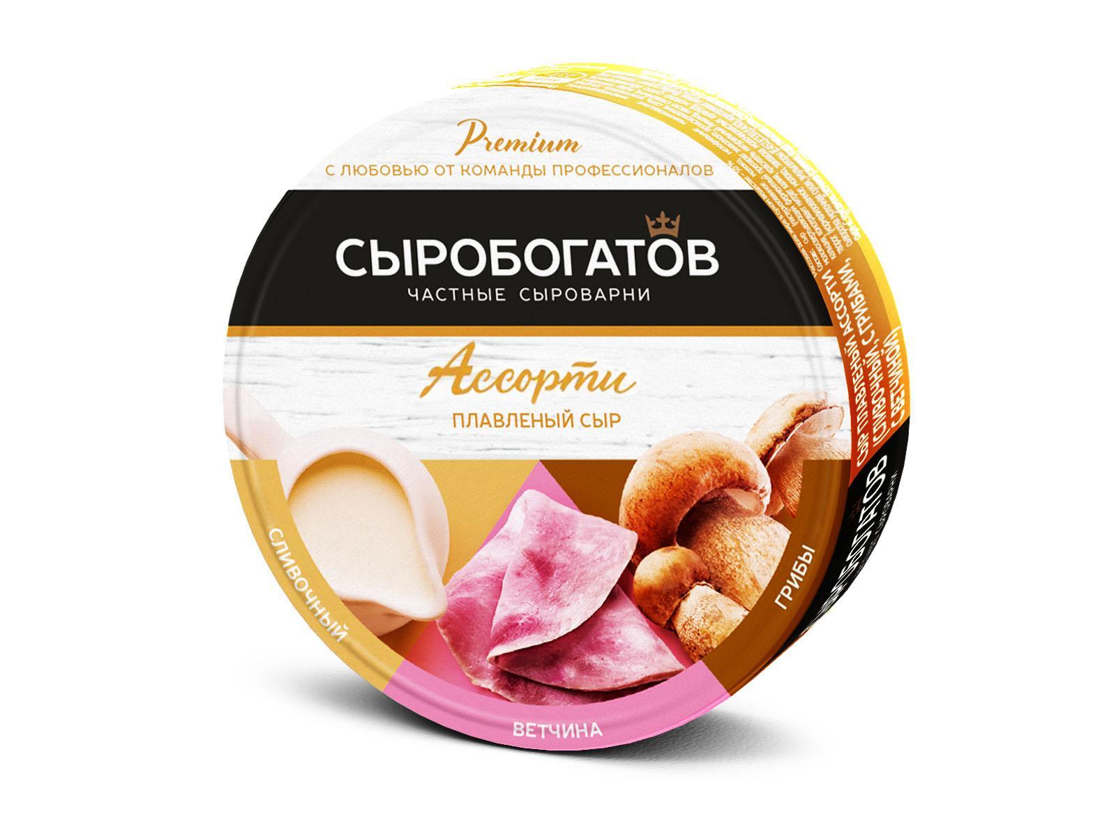 Сыр Сыробогатов плавленый Ассорти (слив грибы ветчина) 50% круг, 130 гр., картон