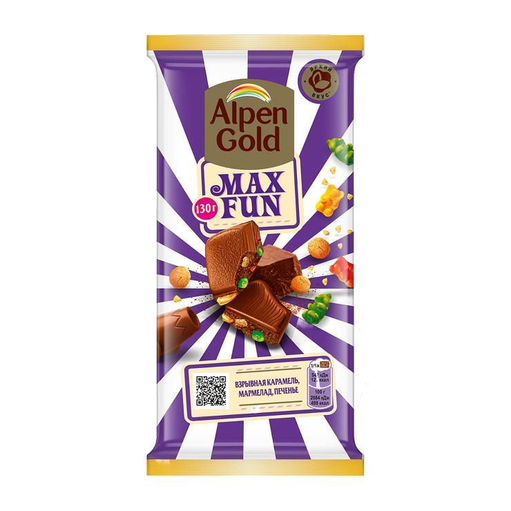 Шоколад Alpen Gold MAX FUN молочный со взрывной карамелью 130 гр., флоу-пак