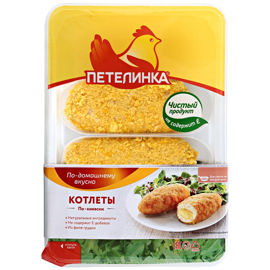 Котлеты Петелинка по киевски охлажденные 500 гр., контейнер