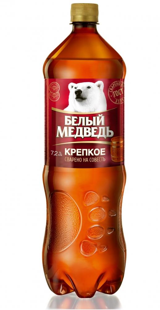 Пиво Белый медведь крепкое светлое фильтрованное пастеризованное 7,2% 1,42 л., ПЭТ