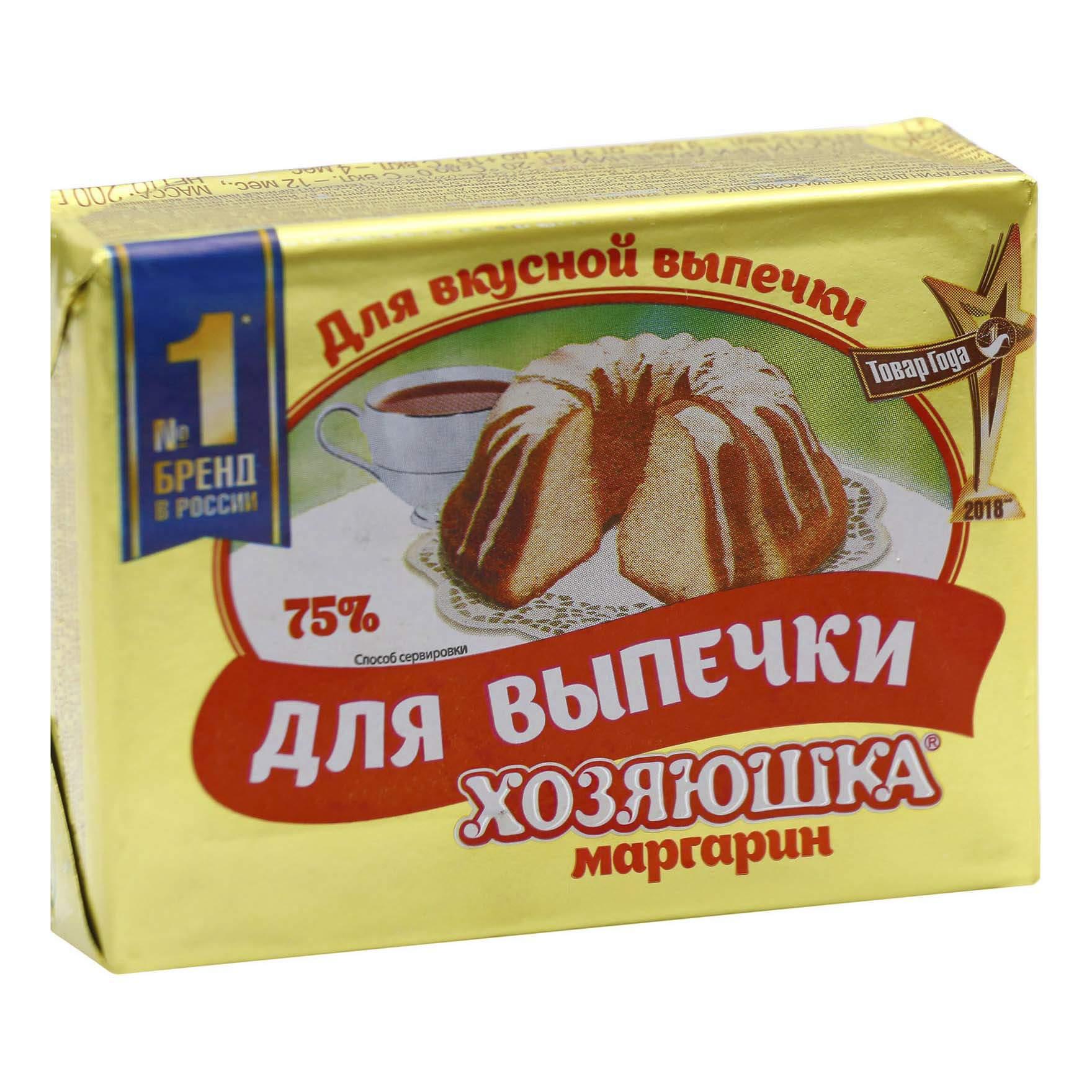 Маргарин Хозяюшка для выпечки 200 гр., обертка