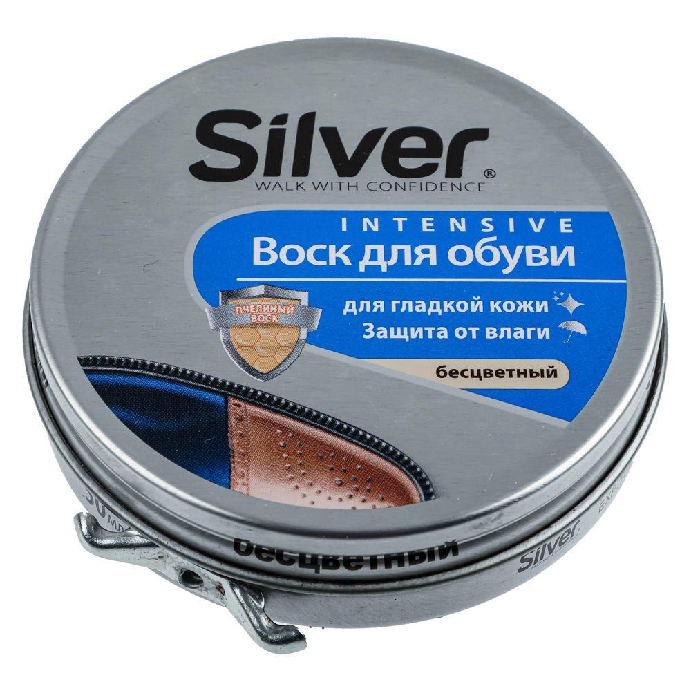 Воск для обуви Silver Бесцветный 50 мл., ж/б