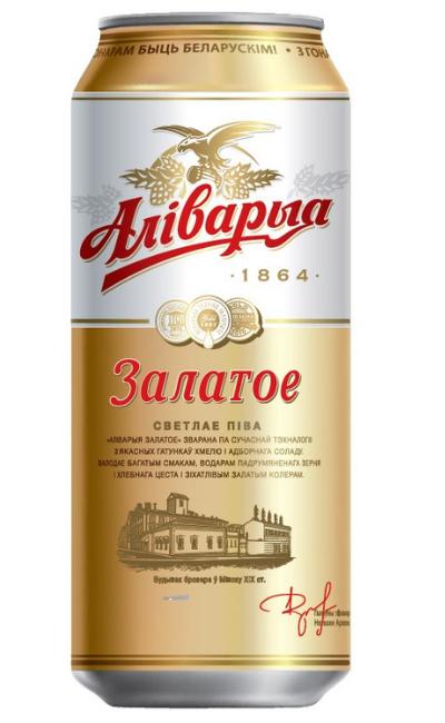 Пиво Аливария Золотое светлое 4,8% 450 мл., ж/б