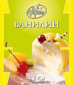 Ванилин Фарсис