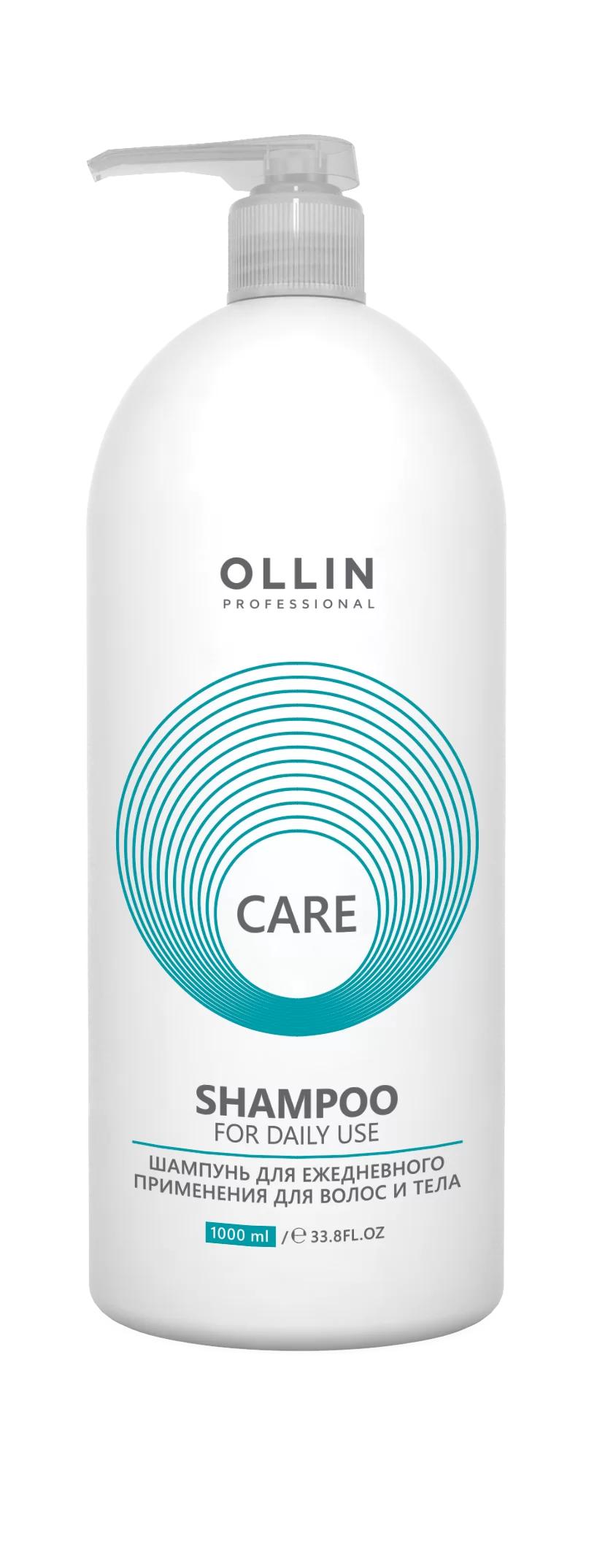 Шампунь для волос и тела Ollin Care для ежедневного применения 1 л., флакон