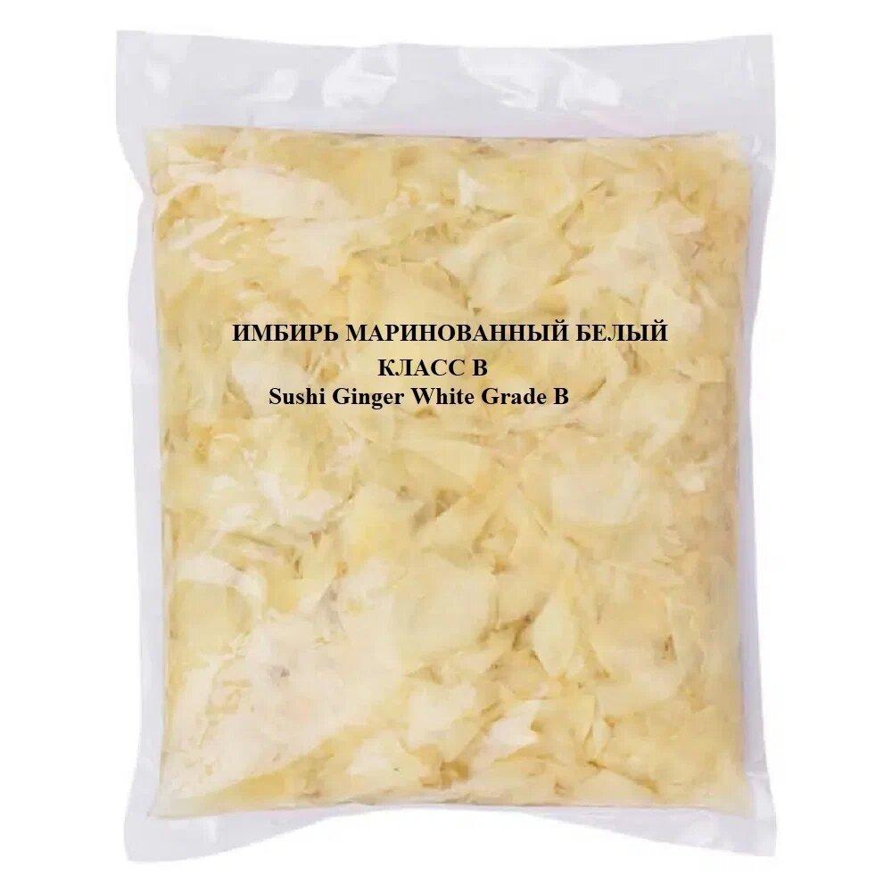 Имбирь Shandong Zhongyuan Foods Co. Маринованный Белый Класс B Китай 1,4 кг., флоу-пак