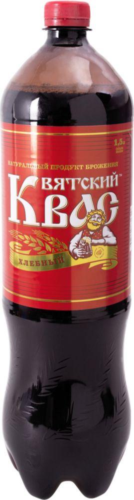 Квас Вятский хлебный 1,5 л., ПЭТ