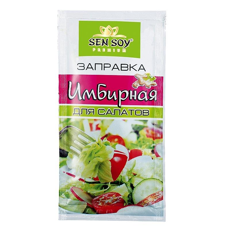 Заправка Sen Soy для салатов имбирная, 40 гр., дой-пак