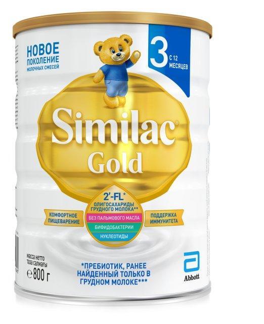 Молочко детское Similac Gold 3 с 12 мес. 800 гр., ж/б