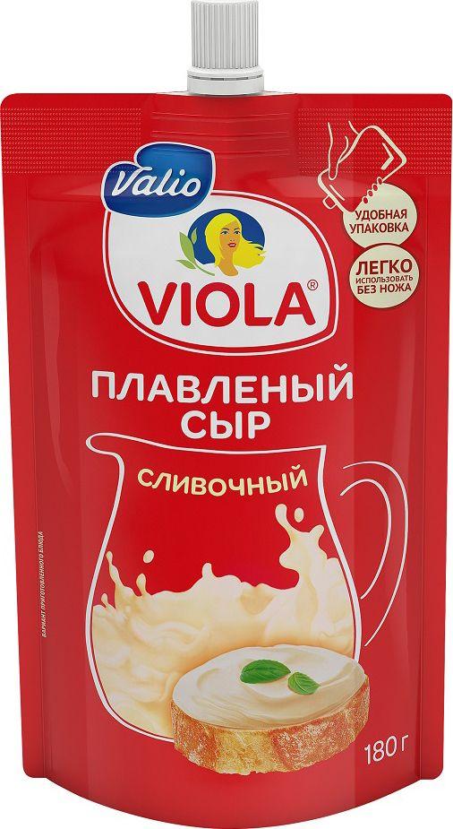 Сыр Viola плавленный 45%, 180 мл., ПЭТ