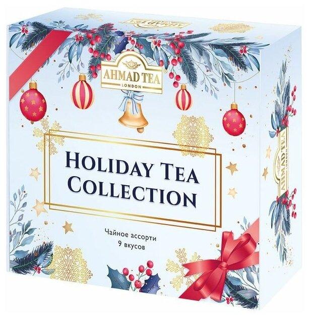 Набор чая Ahmad Tea Праздничная коллекция Ассорти 45 пак. 90 гр., картон