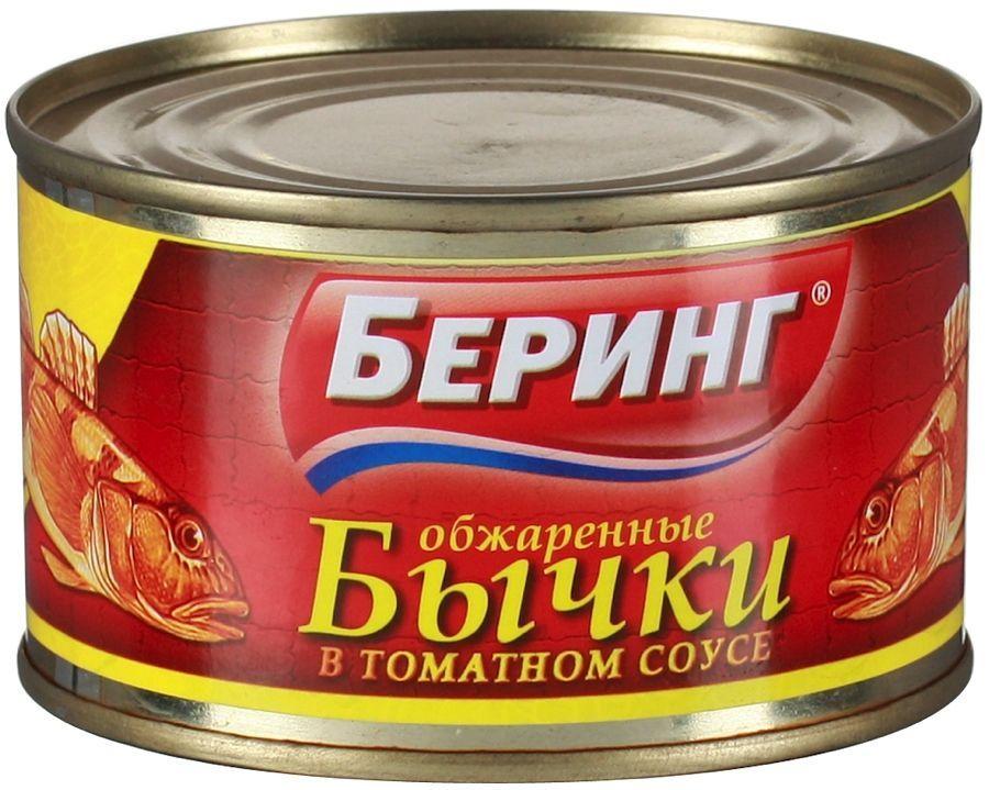 Бычки Беринг обжаренные в томатном соусе , 240 гр, ж/б