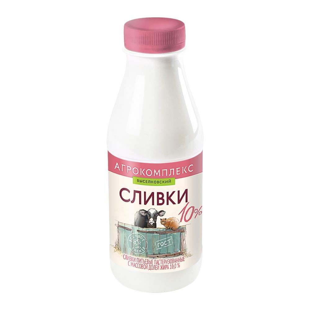 Сливки Агрокомплекс Выселковский питьевые пастеризованные 10% 400 гр., ПЭТ