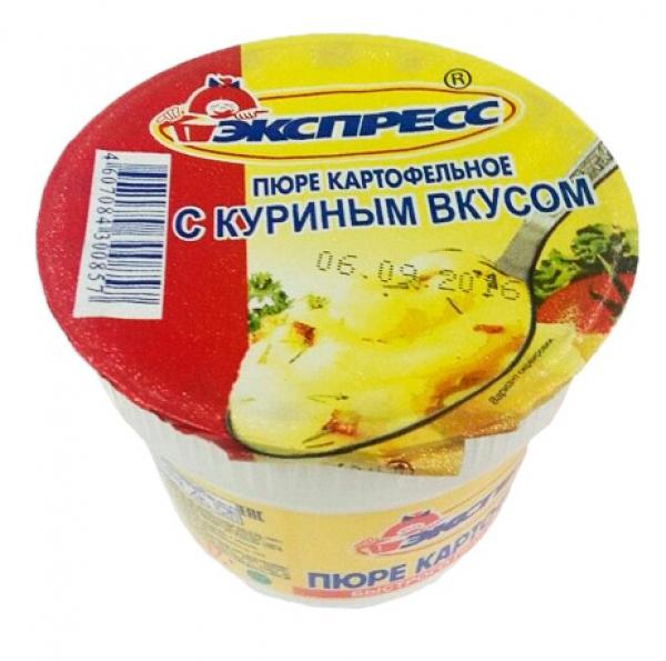 Пюре Экспресс, быстрого приготовления со вкусом курицы, 40 гр., стакан