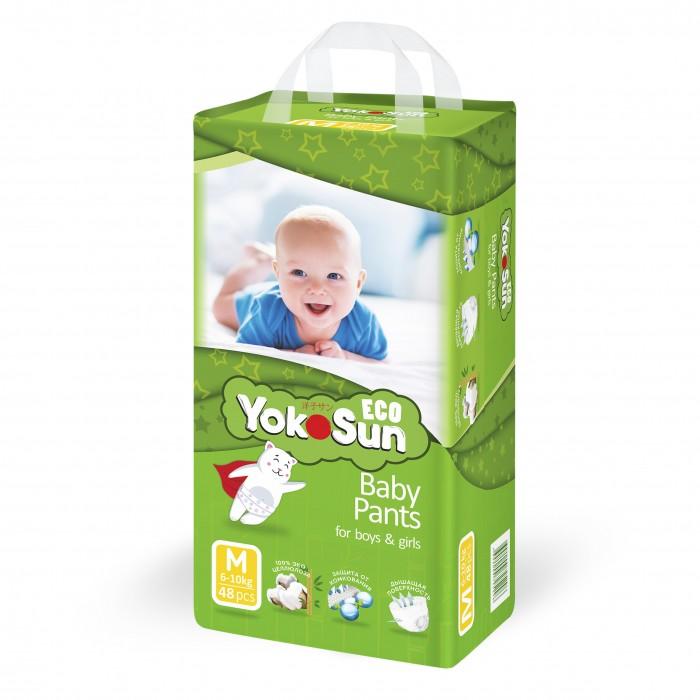Детские подгузники-трусики ECO размер М (6-10 кг) 48 шт, YokoSun, 1.34 кг., полибэг