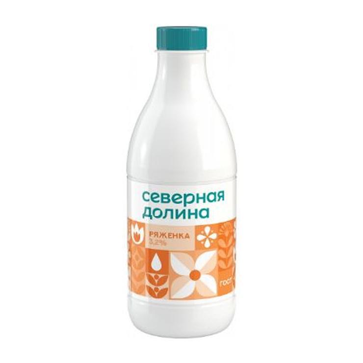 Ряженка Северная Долина 3,2 % 920 мл., ПЭТ