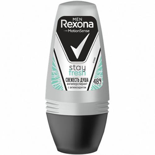 Антиперспирант Rexona Men Stay fresh роликовый 50 мл., пластик