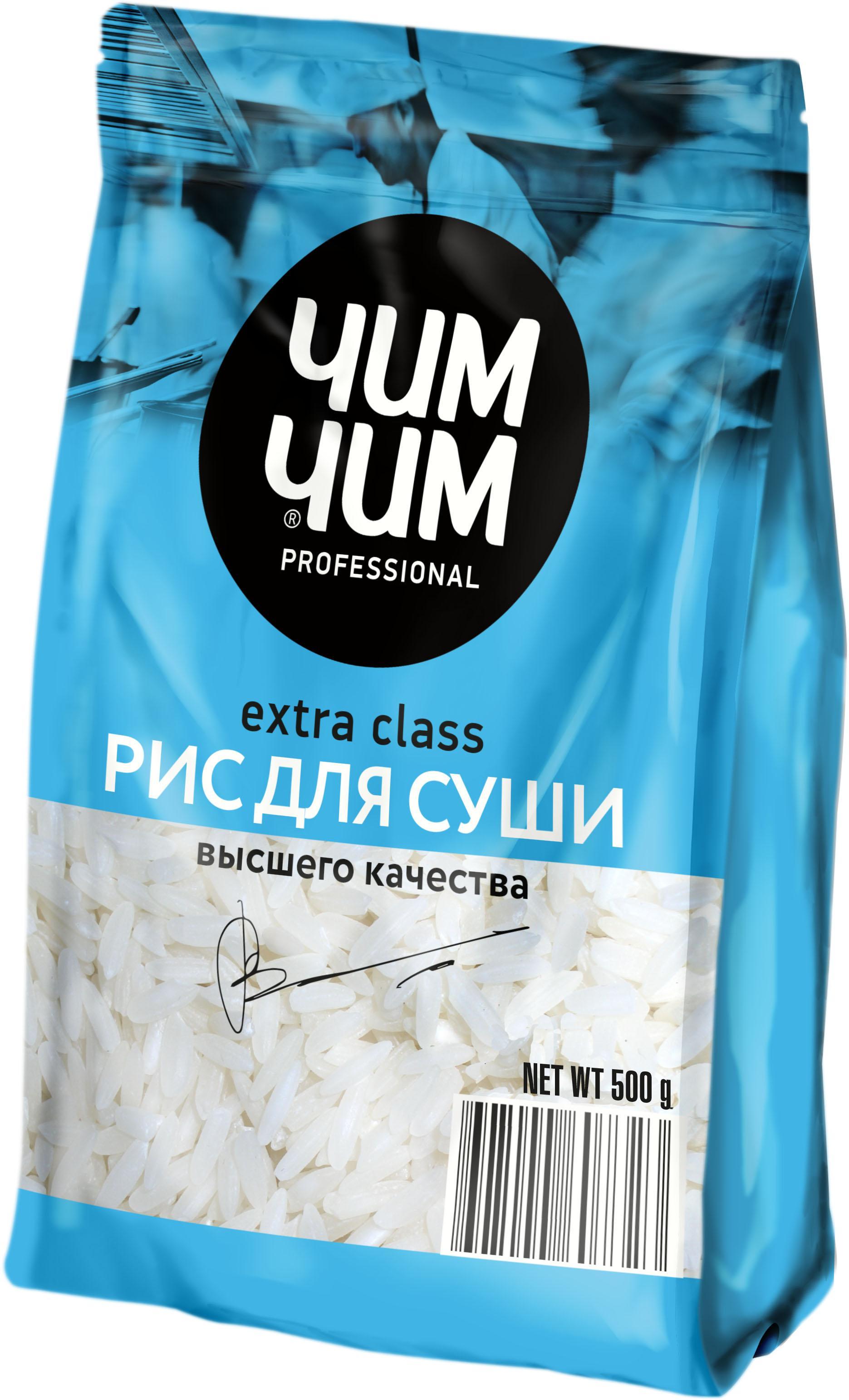 Рис Для суши круглозерный шлифованный, Чим Чим, 500 гр., флоу-пак