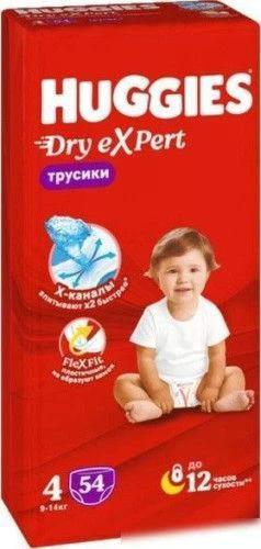 Подгузники трусики Huggies Драй Эксперт мега 4 54 шт., флоу-пак