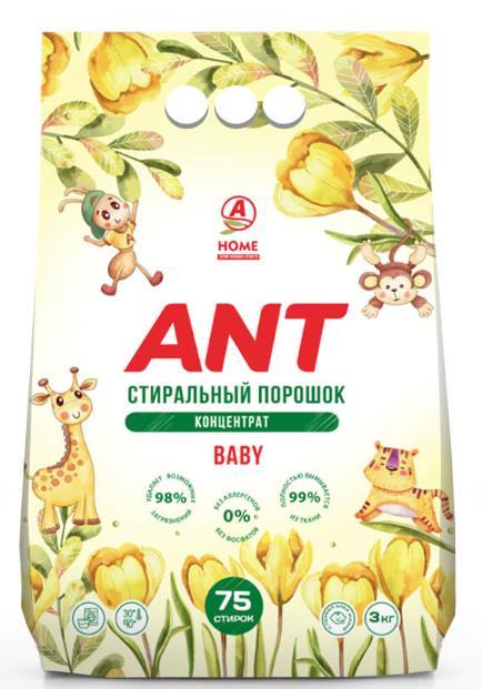 Порошок стиральный ANT Детский 3 кг., флоу-пак