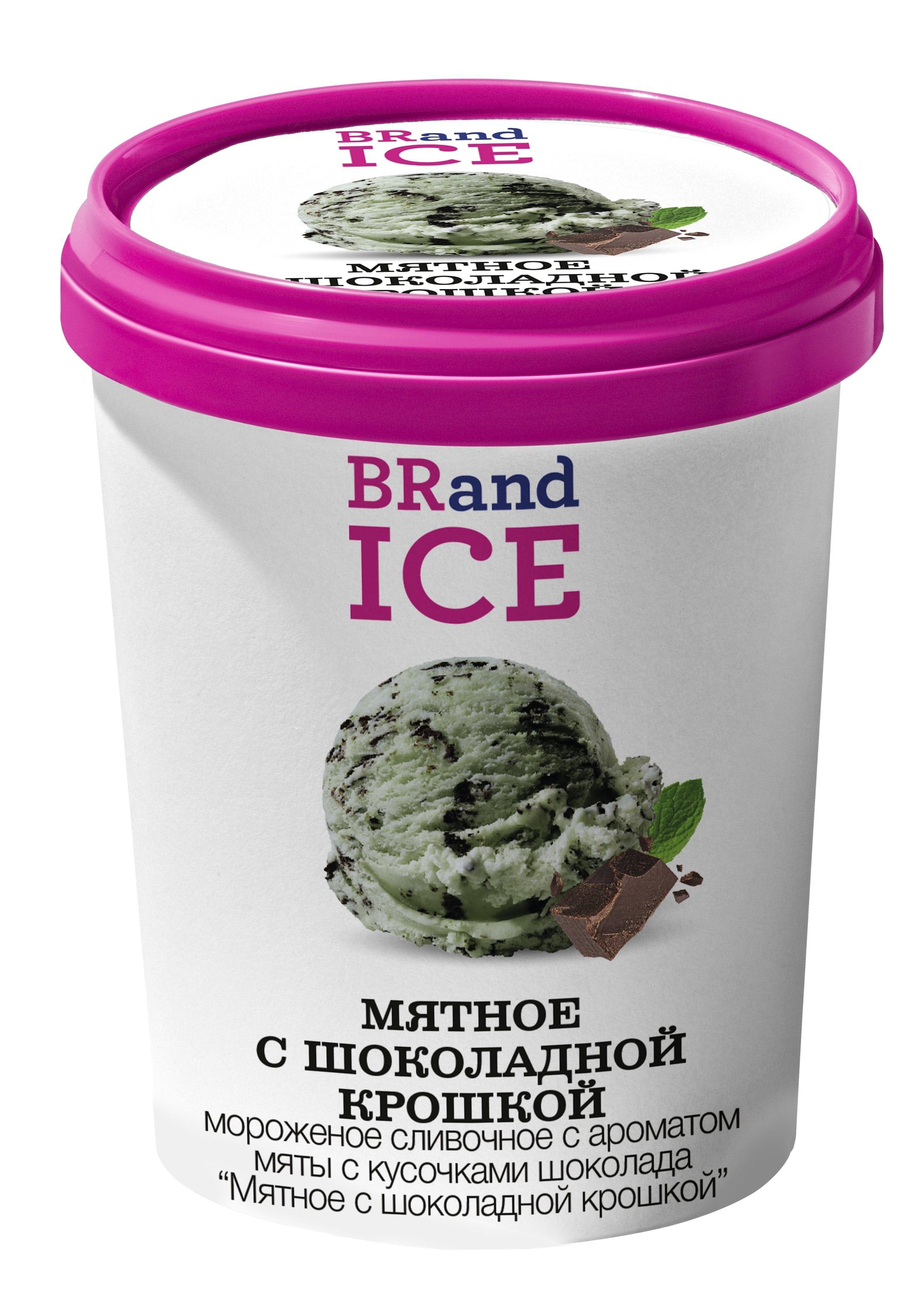 Мороженое пломбир BRandICE пинта мятное с шоколад крошкой 500 мл, пластиковое ведро