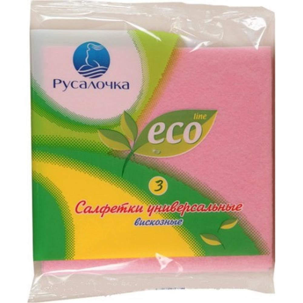 Салфетки Русалочка Eco Line универсальные вискозные 3 шт., флоу-пак