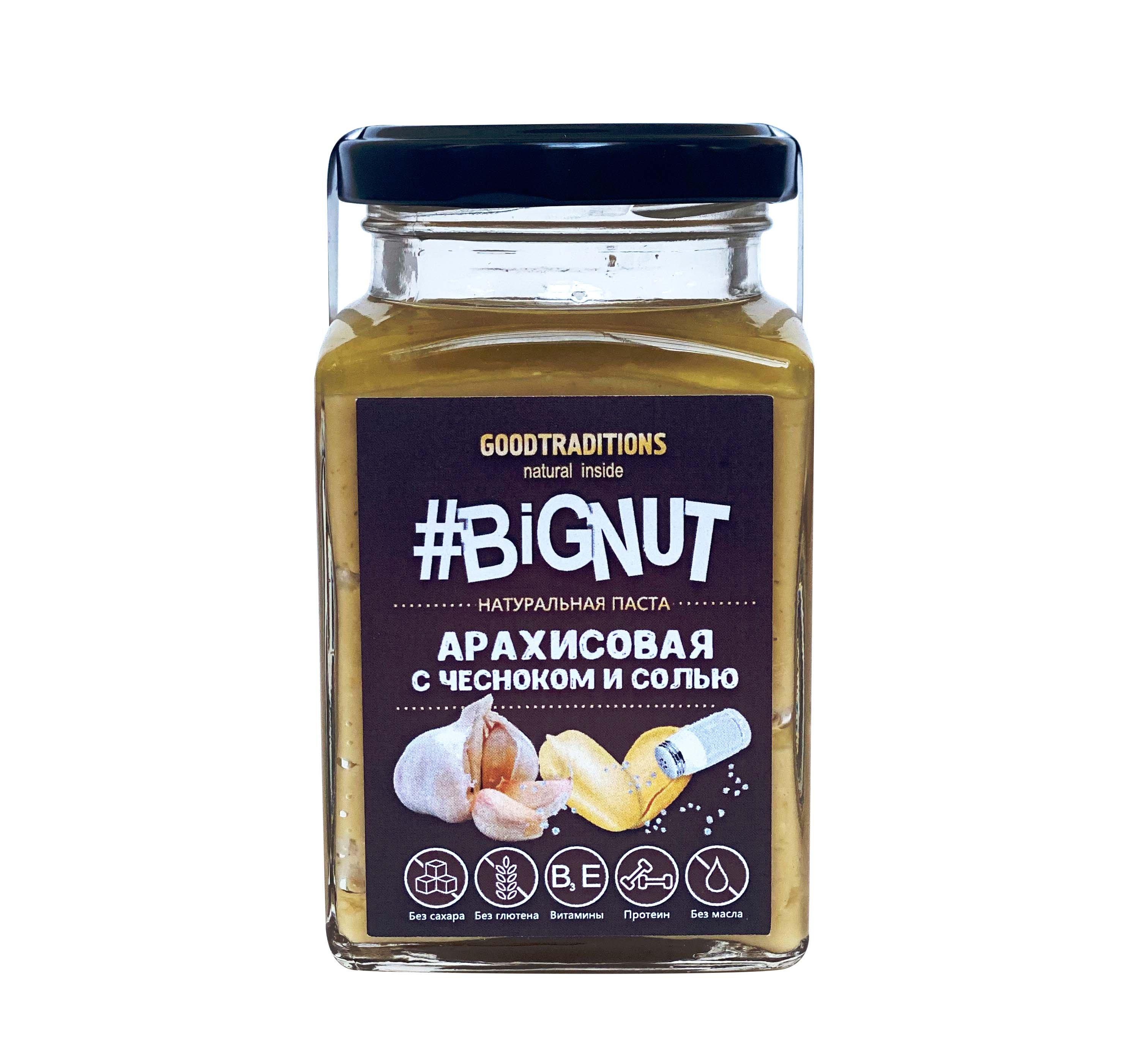 Арахисования паста GOODTRADITIONS #BIGNUT с чесноком и солью 240 гр., стекло