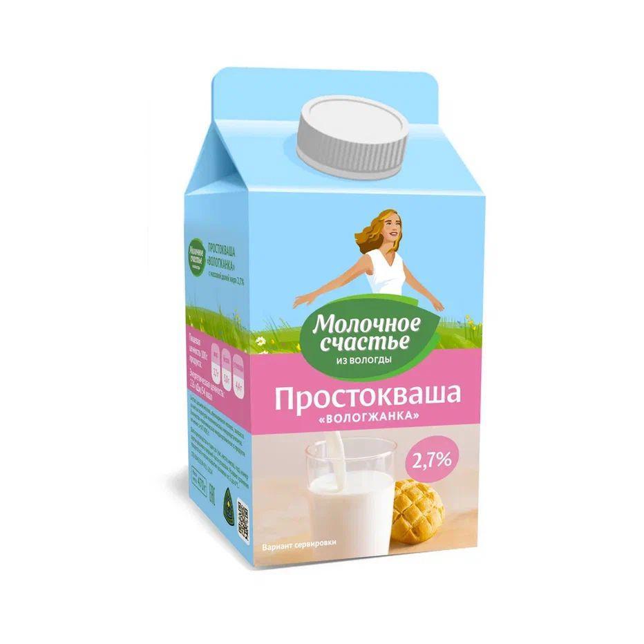 Простокваша ВМК Молочное счастье Вологжанка 470 гр., тетра-пак