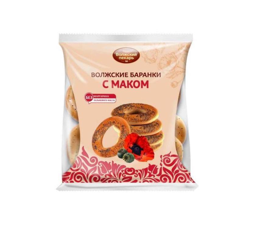 Баранки Волжский Пекарь Маковые 300 гр., флоу-пак