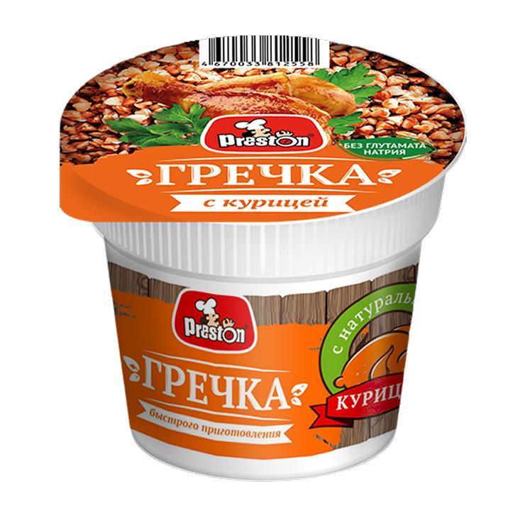 Гречка Preston с курицей 55 гр., стакан