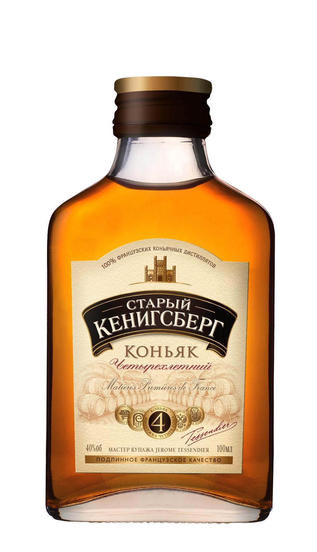 Коньяк Старый Кенигсберг российский 4 года 40% Россия 100 мл., стекло