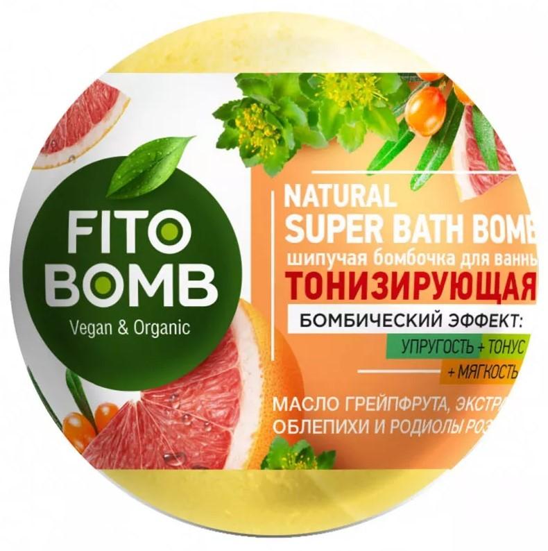 Шипучая бомбочка для ванны Fito косметик Fito Bomb тонизирующая 110 гр., пленка