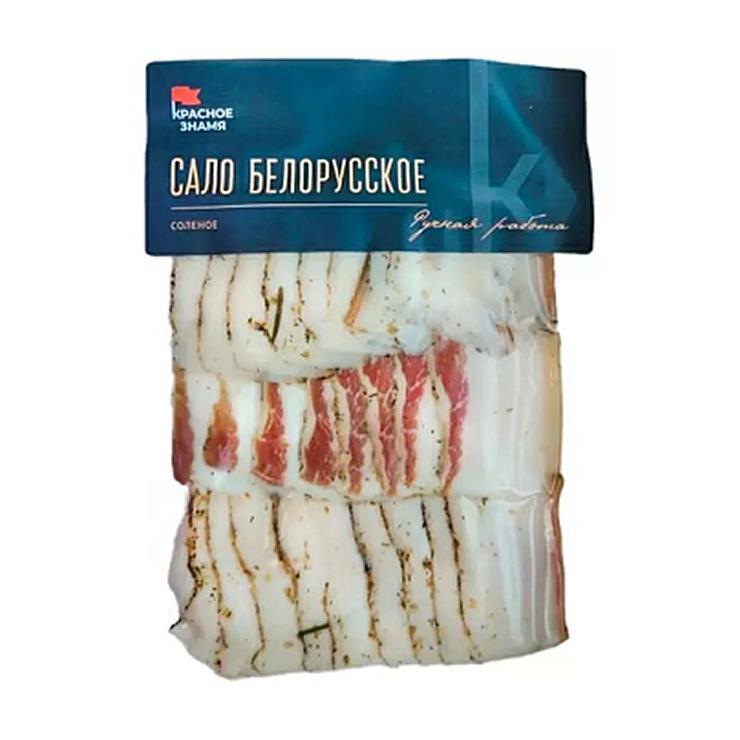 Сало Красное Знамя соленое белорусское 100 гр., вакуум