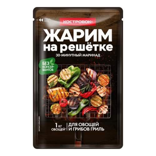 Маринад Костровок для овощей и грибов 80 гр., саше